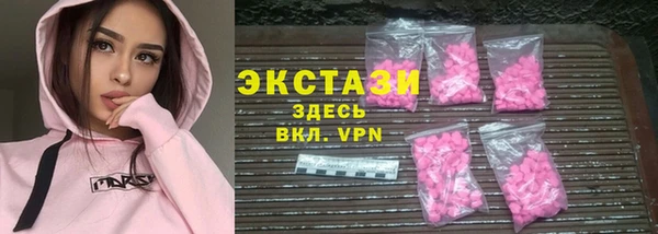 гидропоника Белокуриха