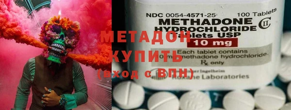 гидропоника Белокуриха