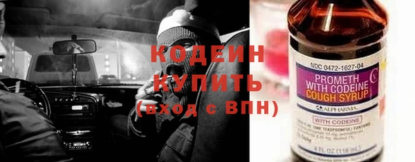 гидропоника Белокуриха
