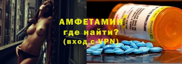 прущий лед Беломорск