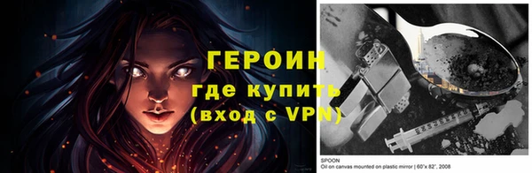 прущий лед Беломорск