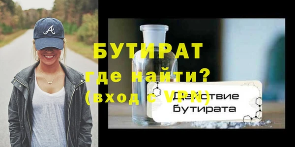 PSILOCYBIN Белоозёрский