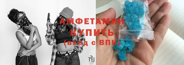 гашик Балабаново