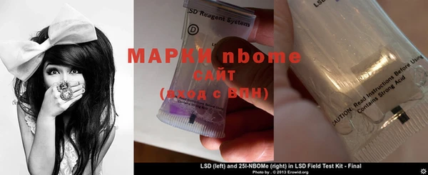 прущий лед Беломорск
