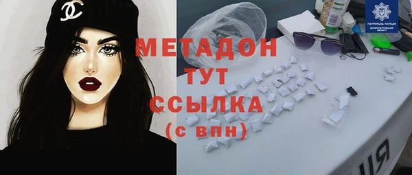 прущий лед Беломорск