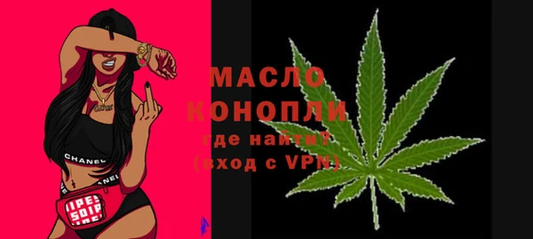 PSILOCYBIN Белоозёрский