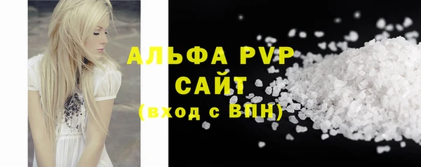 прущий лед Беломорск