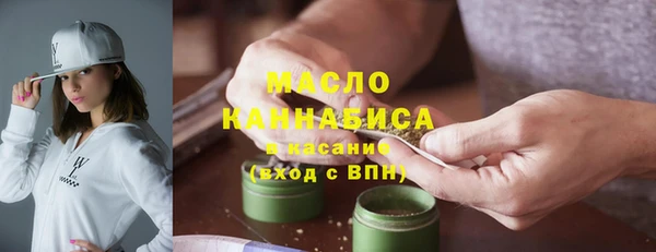 гидропоника Белокуриха