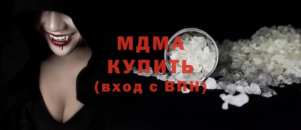 гидропоника Белокуриха