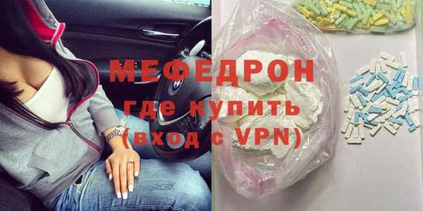 PSILOCYBIN Белоозёрский