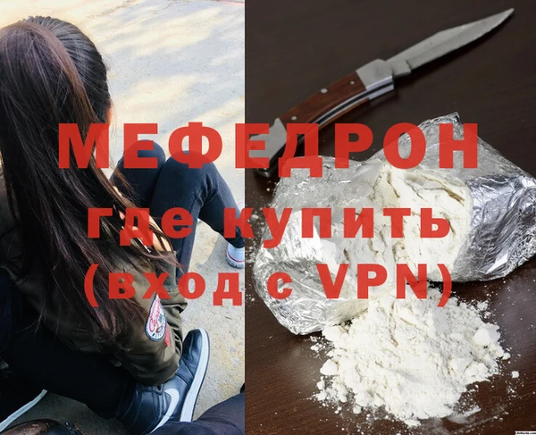 PSILOCYBIN Белоозёрский