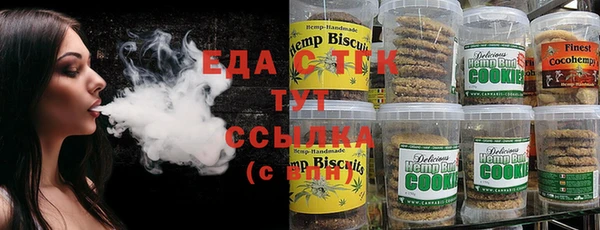 PSILOCYBIN Белоозёрский