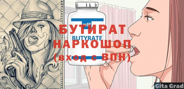 прущий лед Беломорск