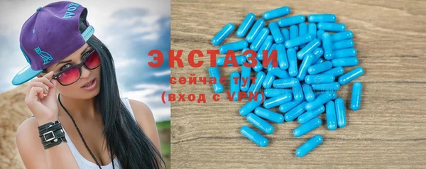 PSILOCYBIN Белоозёрский