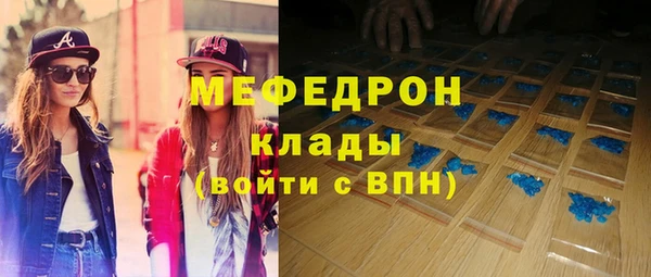 прущий лед Беломорск