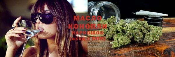 PSILOCYBIN Белоозёрский