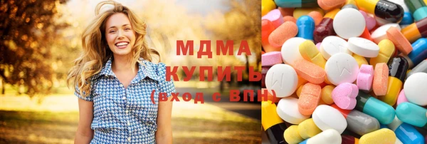 прущий лед Беломорск