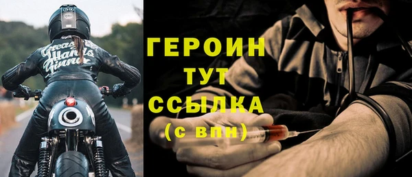 PSILOCYBIN Белоозёрский