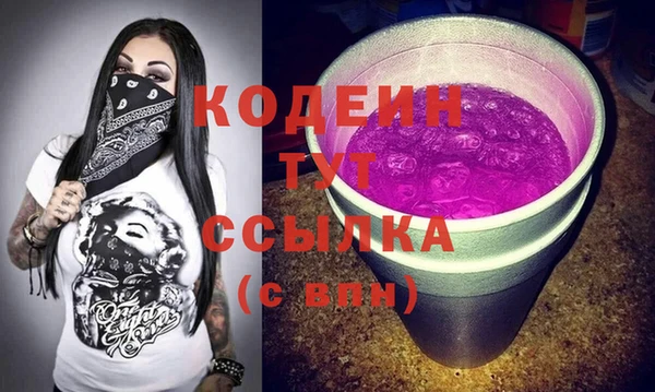 гидропоника Белокуриха