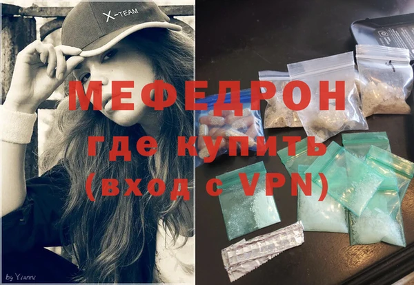 гидропоника Белокуриха