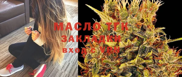 гидропоника Белокуриха