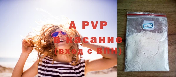 PSILOCYBIN Белоозёрский