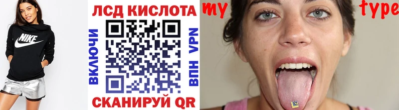 hydra как войти  Великие Луки  Марки N-bome 1,5мг 